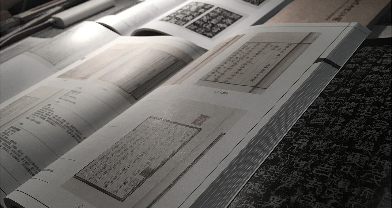 自然造物 × 韓林朴 × 土城糖帮（图ZMjQ5MDg5NTY4） - 品牌 - 站酷设计师韩林朴原创素材 - 站酷ZCOOL