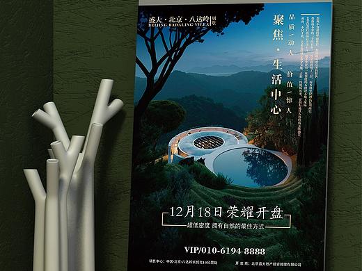 海报