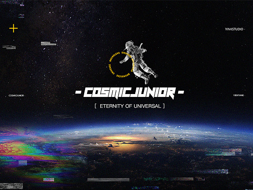 「COSMIC JUNIOR 宇宙少年」品牌项目设计