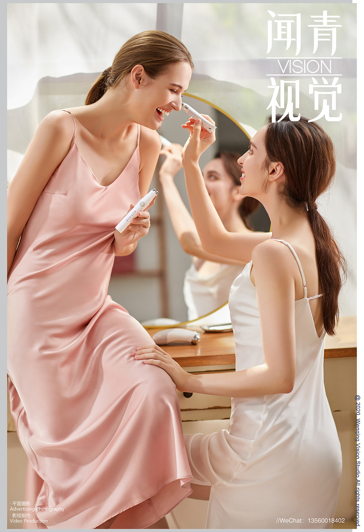 NUFACE美容仪平面拍摄（图ZMjQxODk3MDg4） - 人像摄影 - 站酷设计师闻青摄影金原创素材 - 站酷ZCOOL