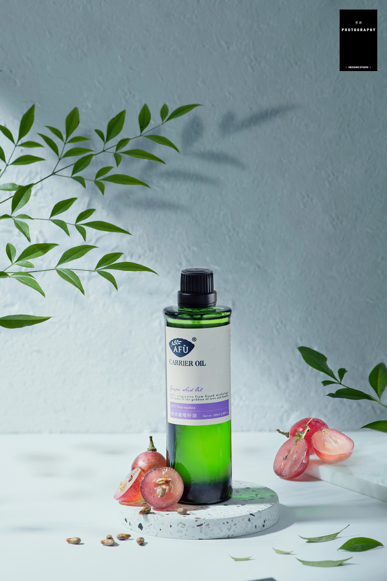 AFU阿芙精油（图ZMTk5MjU2OTIw） - 产品摄影 - 站酷设计师黑潮原创素材 - 站酷ZCOOL