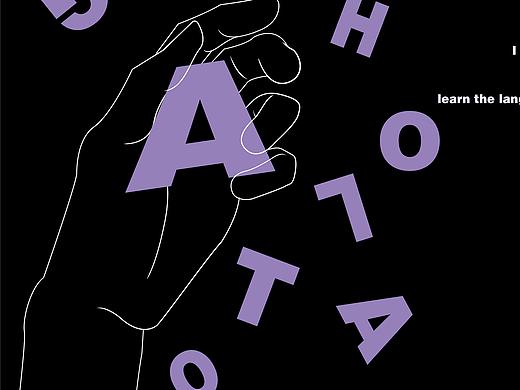 只是個——隨記（個人主頁-ZNTI0NzAxODQ=） - 創(chuàng)作習(xí)作 - 站酷設(shè)計師黑巧Donkey原創(chuàng)素材 - 站酷ZCOOL