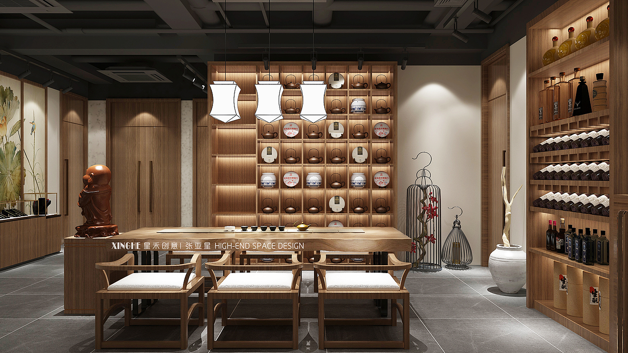 济南-7茶-茶空间会所