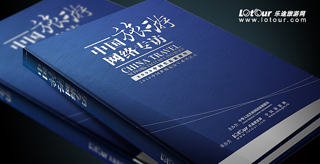 画册设计（图ZODQ5NzQ4NA==） - 其他平面 - 站酷设计师letu1111原创素材 - 站酷ZCOOL