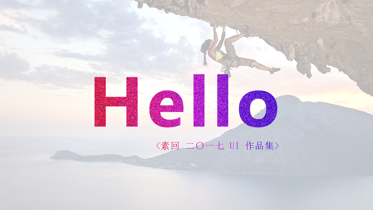 作品整理（图ZOTY2MjA3NjQ=） - Logo - 站酷设计师素回原创素材 - 站酷ZCOOL