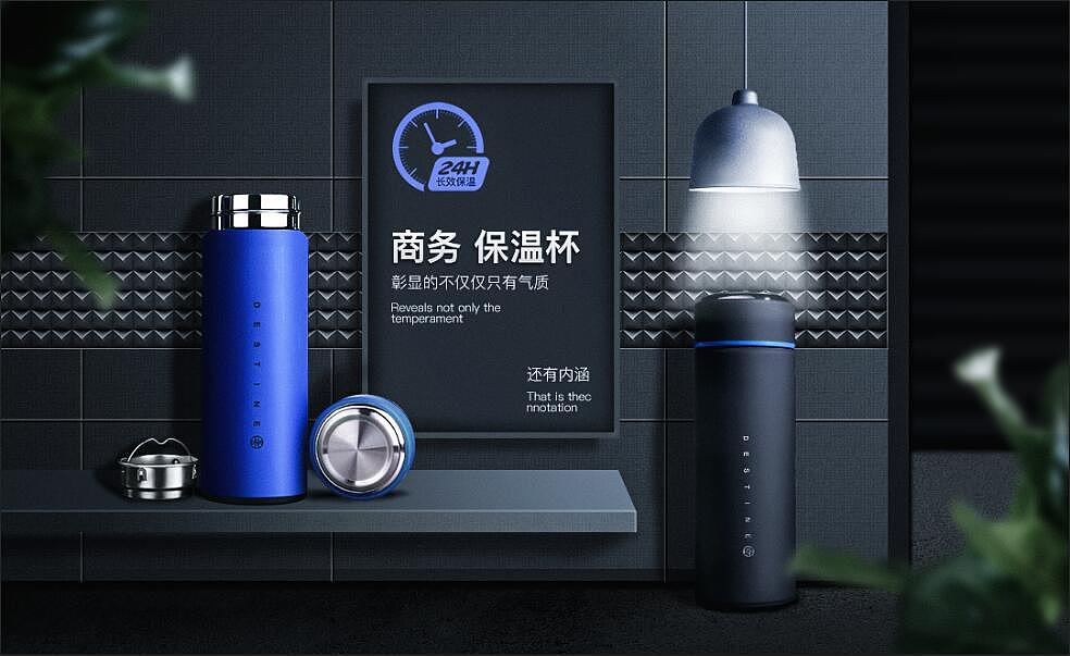 臨摹作品（圖ZMTE2NTA2NTU2） - 電商 - 站酷設計師novebbs原創(chuàng)素材 - 站酷ZCOOL