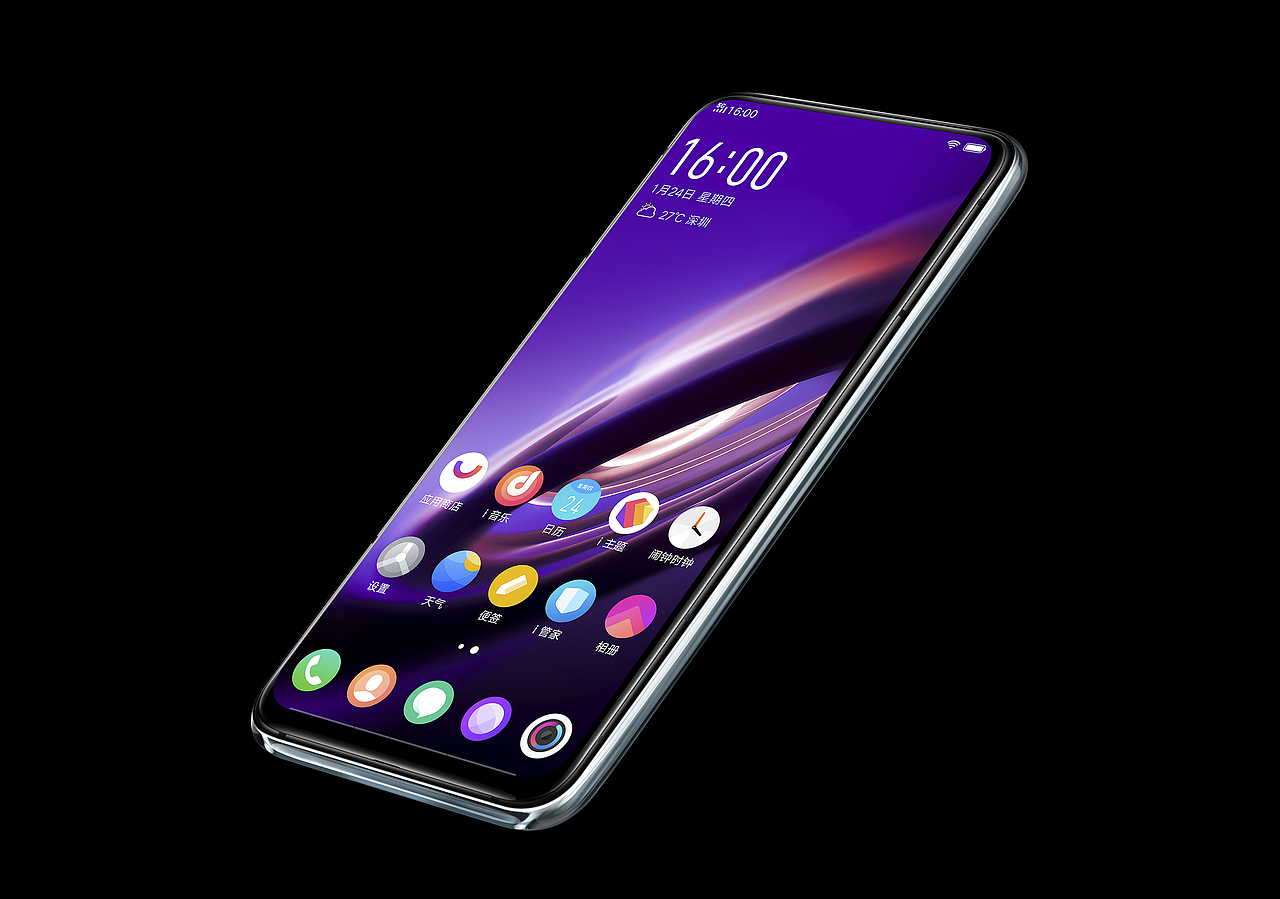 vivo APEX 2019 无孔玻璃一体手机(附后期过程视频)