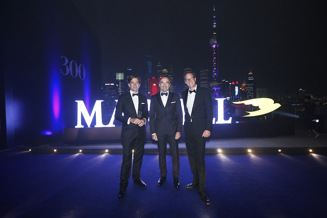 马爹利Martell三百周年中国庆典