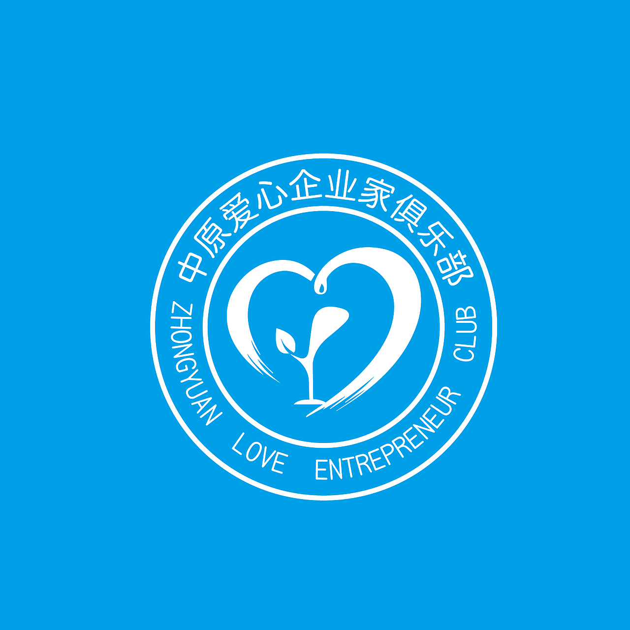 公司做的logo（图ZOTc1OTQzOTY=） - Logo - 站酷设计师小青年17原创素材 - 站酷ZCOOL