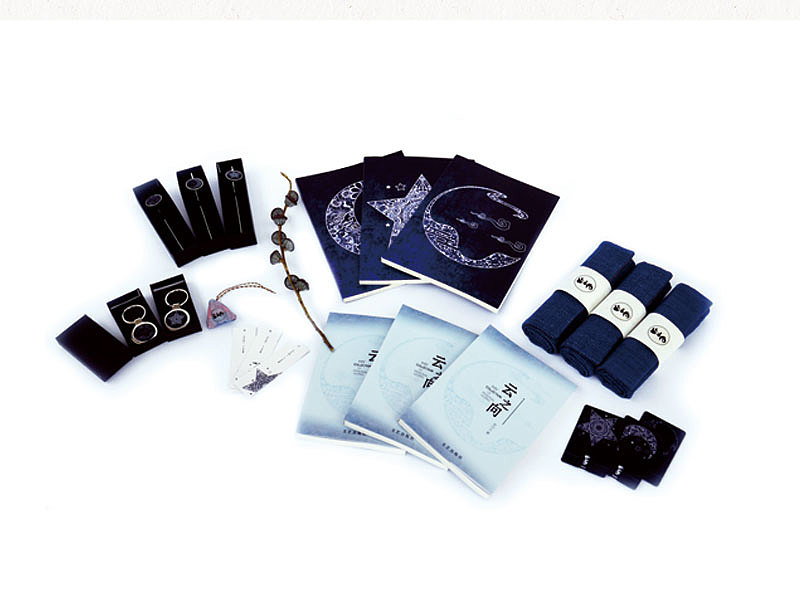 云之向个人作品集（图ZMTkxNTE1NDMy） - 书籍/画册 - 站酷设计师me非我原创素材 - 站酷ZCOOL