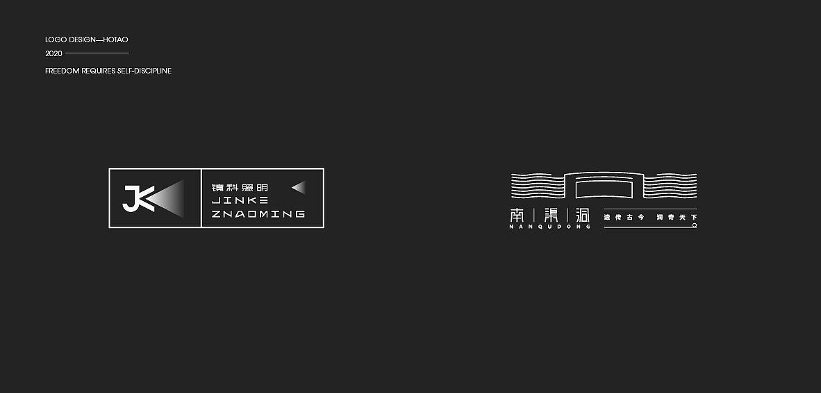 LOGO/FONT/FORMAT（图ZMjM3NjI4MDk2） - 其他平面 - 站酷设计师LOGO丶HOTAO原创素材 - 站酷ZCOOL