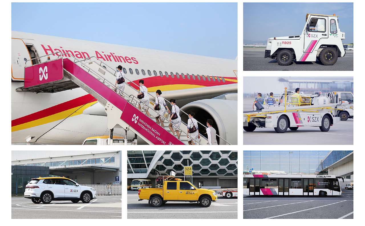 从心出发，连通世界——深圳机场品牌升级