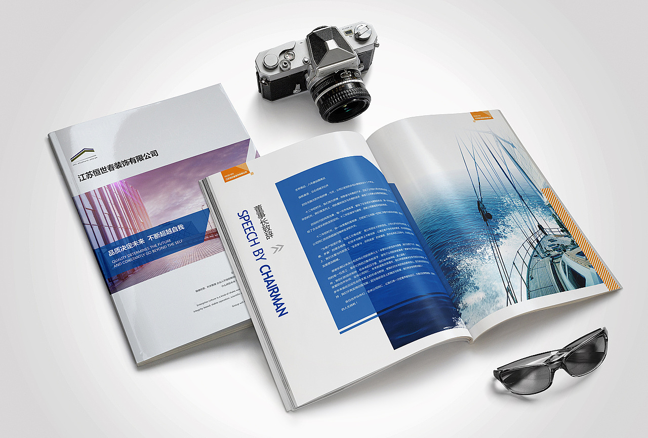 2017年上半年度画册作品集锦上篇·风的诗人（图ZODIwMDc5MDQ=） - 书籍/画册 - 站酷设计师风的诗人原创素材 - 站酷ZCOOL