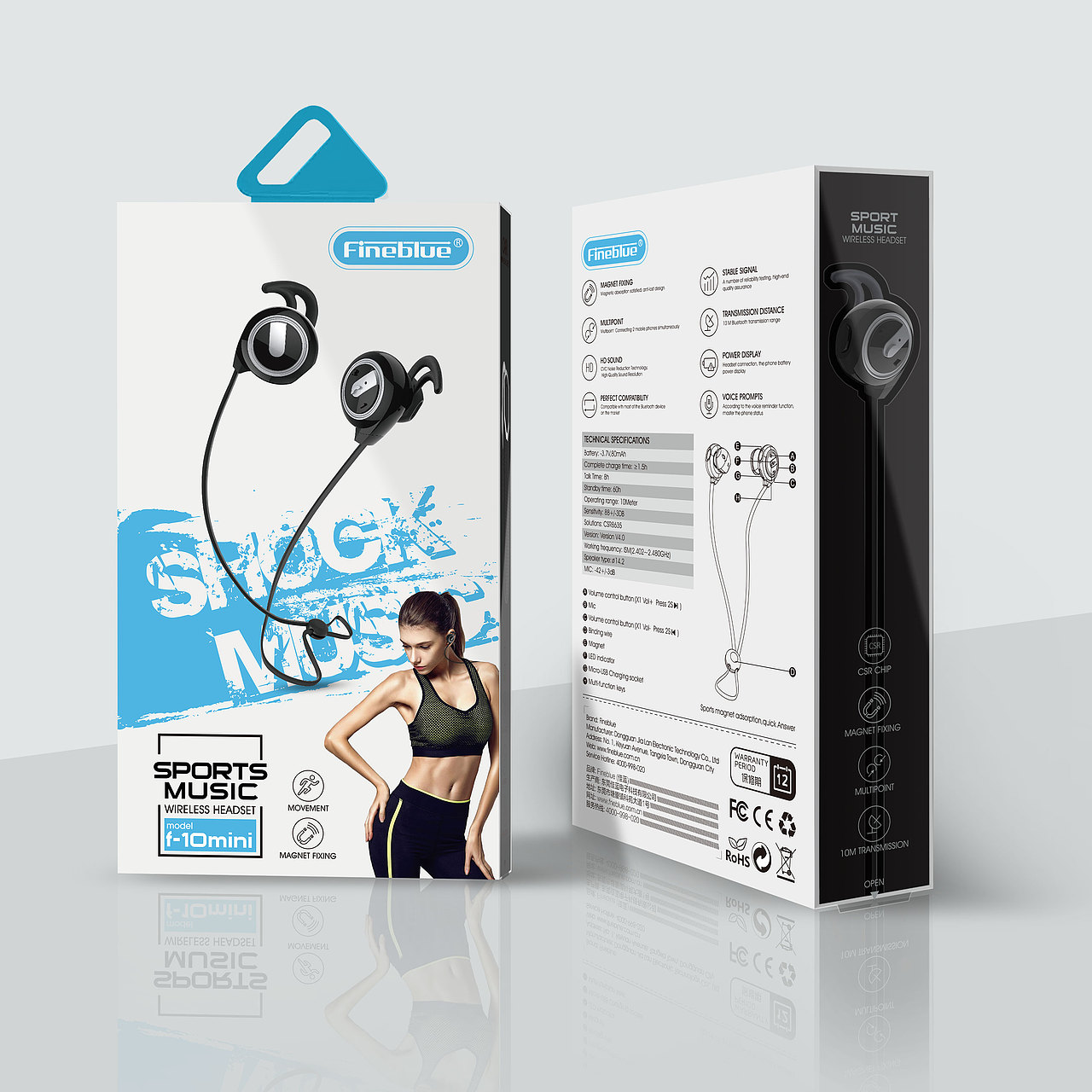 耳机包装设计（图ZOTY2NjM1MDQ=） - 包装 - 站酷设计师源艺设计工作室原创素材 - 站酷ZCOOL