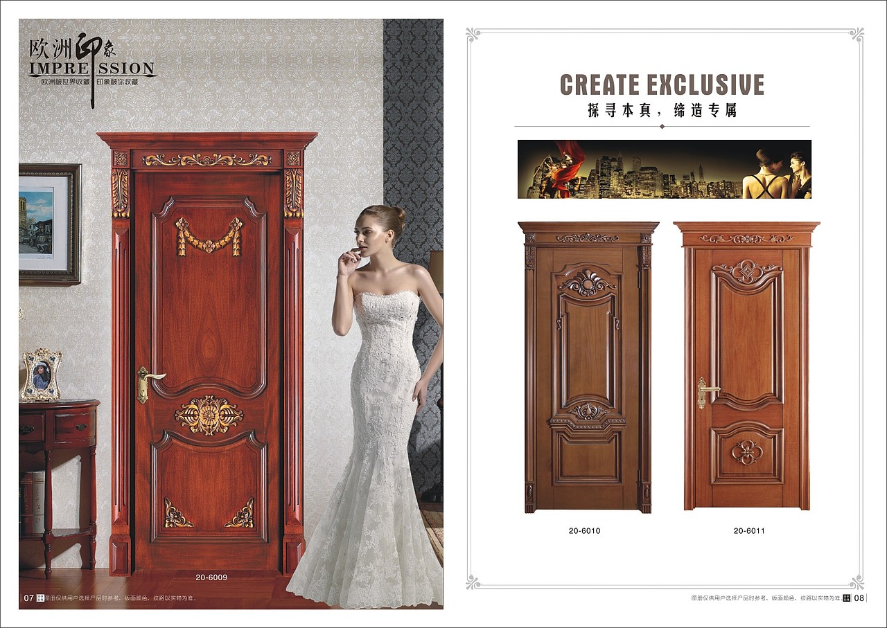 郑州定制烤漆门图册设计 简约实木烤漆门画册彩页印刷（图ZMTgxMDczMDk2） - 书籍/画册 - 站酷设计师VX一18736096828原创素材 - 站酷ZCOOL