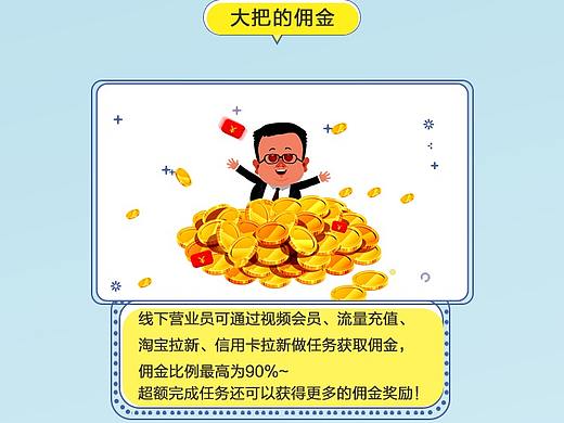 小程序