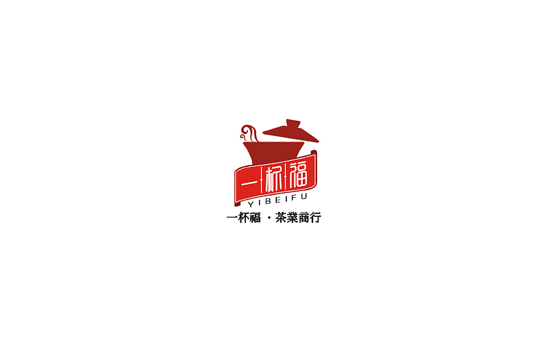 丢人显眼 丢大发了 整理做过的一些渣渣的LOGO