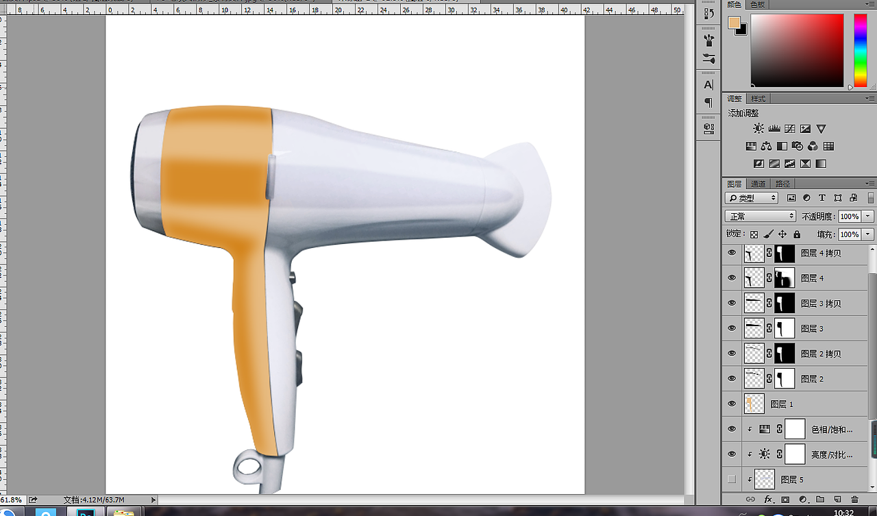 同样办法，将其他几个位置也加上。