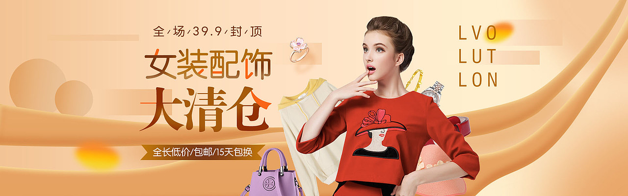 来一波海报制作（图ZMTI4MDk5ODQw） - 海报 - 站酷设计师左栀in原创素材 - 站酷ZCOOL