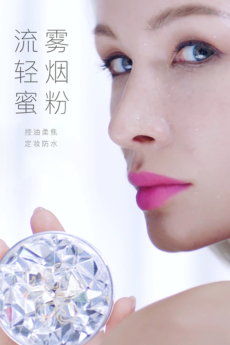 ZJMX | 品牌设计合辑