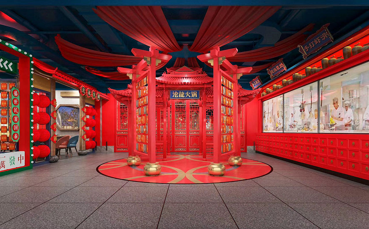 餐饮空间设计/品牌【沧龙老火锅】
