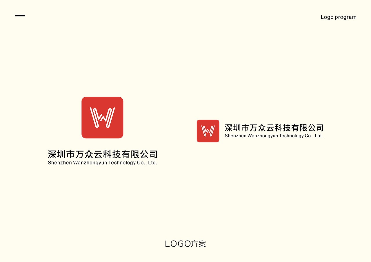 一些LOGO（图ZMTA1ODE1NzYw） - Logo - 站酷设计师淡墨竹轩原创素材 - 站酷ZCOOL