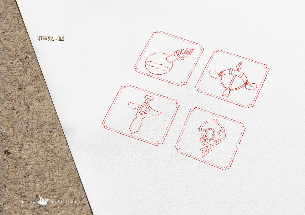 苏州玫瑰特色小镇VI设计（图ZMTE3NTMyMzAw） - 品牌 - 站酷设计师白白白白小天原创素材 - 站酷ZCOOL