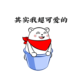 猫与熊表情之大白过冬