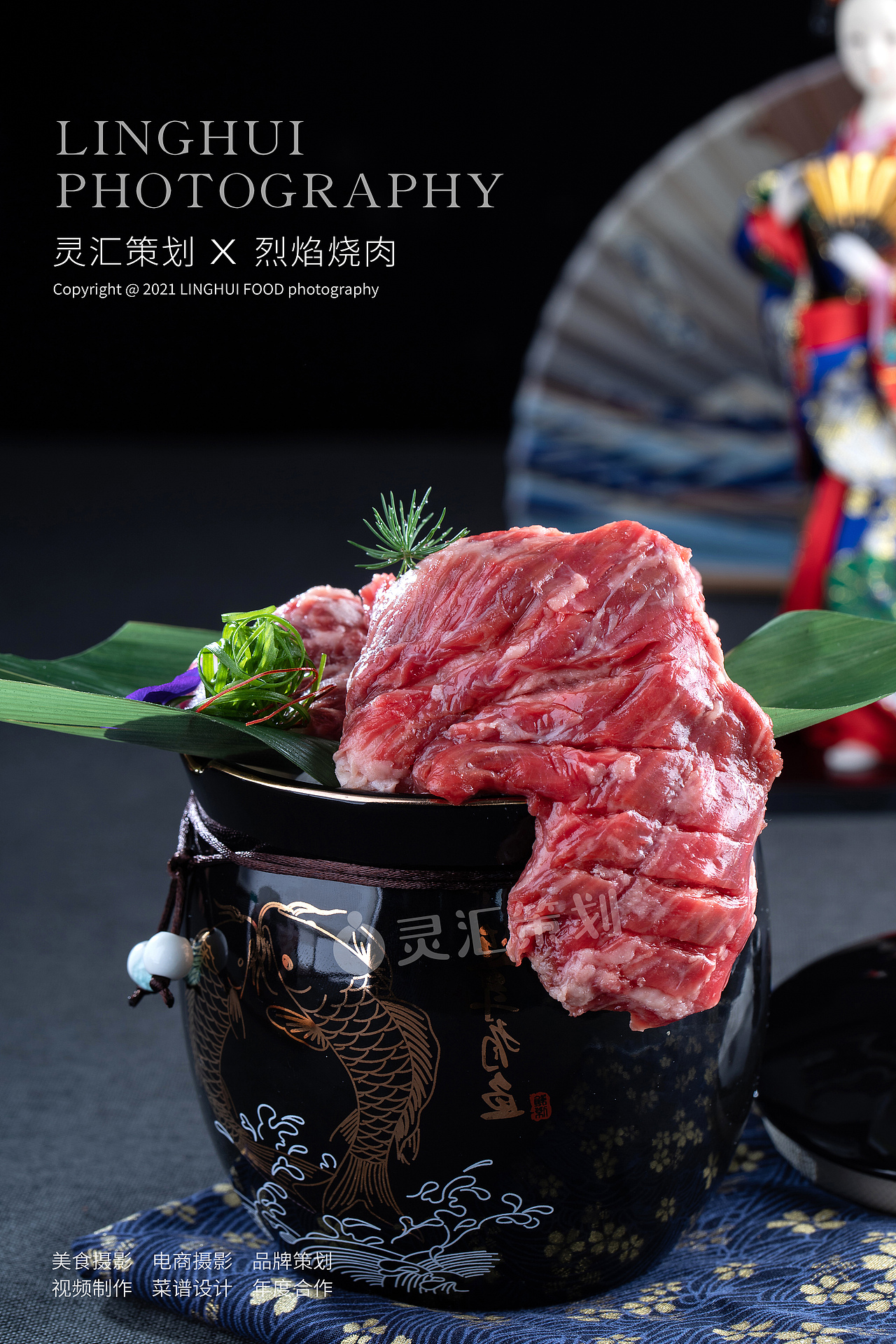 烈焰烧肉 | 灵汇策划美食摄影案例（图ZMjc5MTczNTI4） - 美食摄影 - 站酷设计师广州味视摄影部原创素材 - 站酷ZCOOL