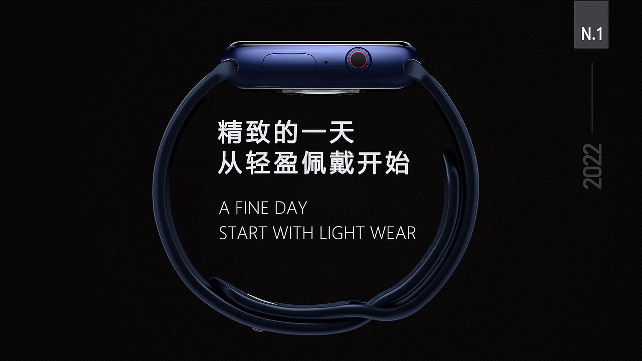 产品渲染合集-二、三月（图ZMjkzNjM2Mzcy） - 产品 - 站酷设计师一杯白开水豁原创素材 - 站酷ZCOOL