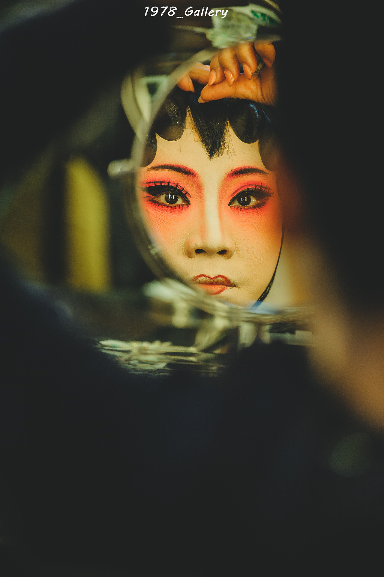 梨园戏【吕蒙正·煮糜】曾静萍