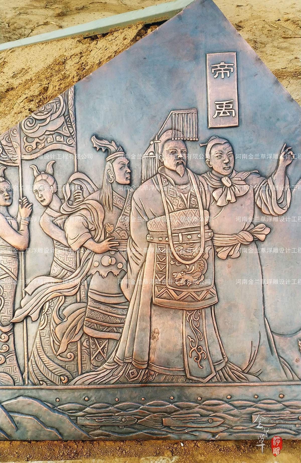 公园紫铜雕塑壁画关于紫铜浮雕的定制,我们一直认为:专业的人做专业的