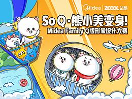 Midea Family