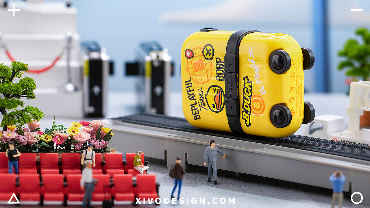 小黄鸭 x 佳简几何|B.Duck行李箱移动电源