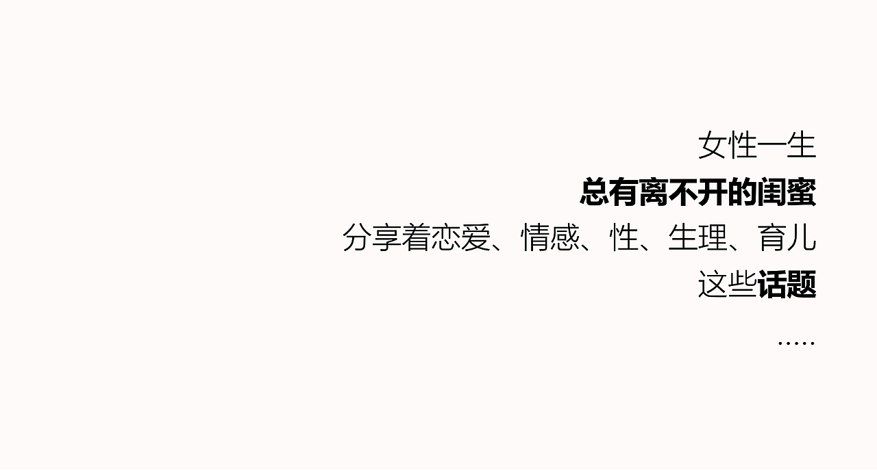 生活馆集合店-BOZEN博真優選（图ZMTk5MTI2MzAw） - 商业空间设计 - 站酷设计师華麗時代品牌設計原创素材 - 站酷ZCOOL