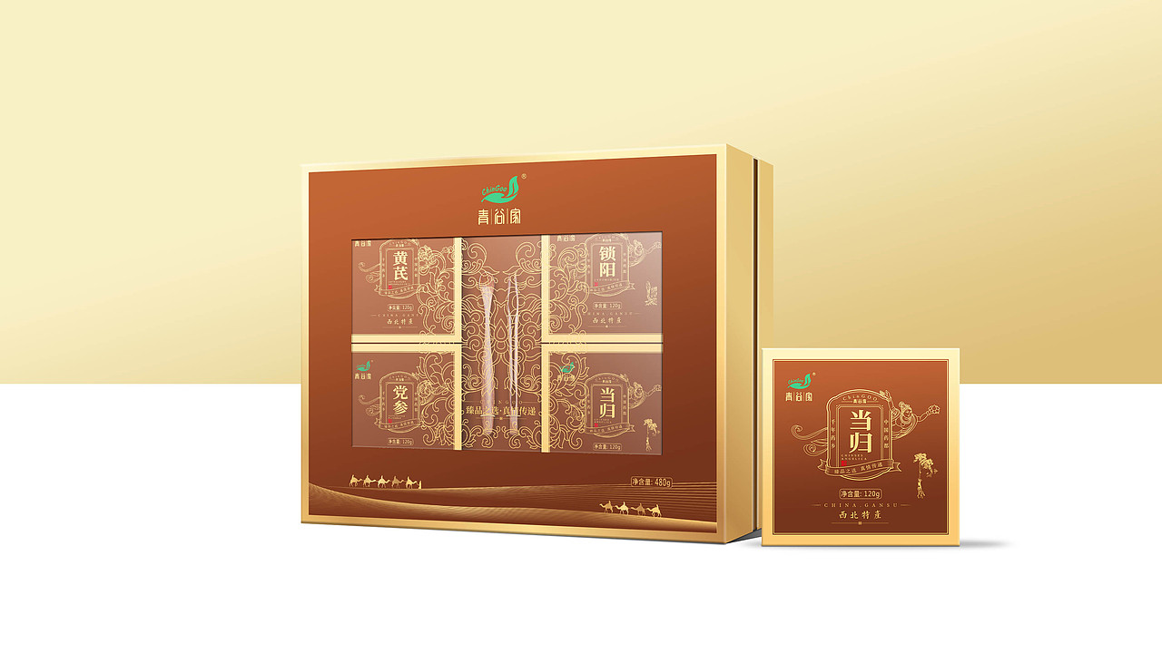 西北四宝 特产礼盒包装 甘肃特产（图ZMjM2MDEyNDEy） - 包装 - 站酷设计师夏echo原创素材 - 站酷ZCOOL