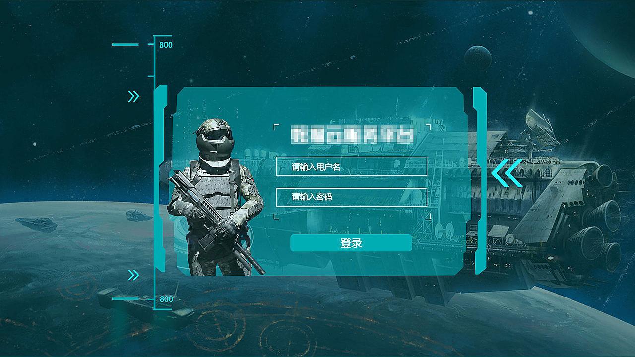 项目加视频动效（图ZMjU2NjQ3ODUy） - 其他UI - 站酷设计师gemtygong原创素材 - 站酷ZCOOL