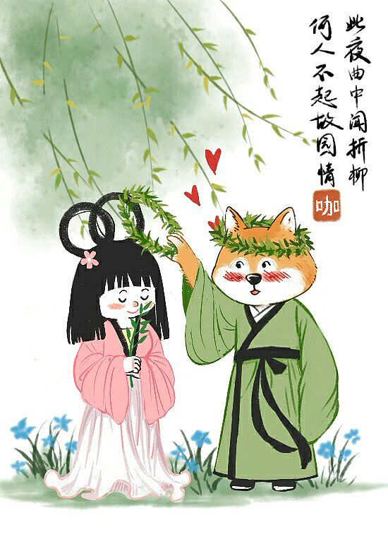 水墨中国风插画（图ZMjgzNjA1MzY4） - 商业插画 - 站酷设计师咖啡磨Sophie原创素材 - 站酷ZCOOL