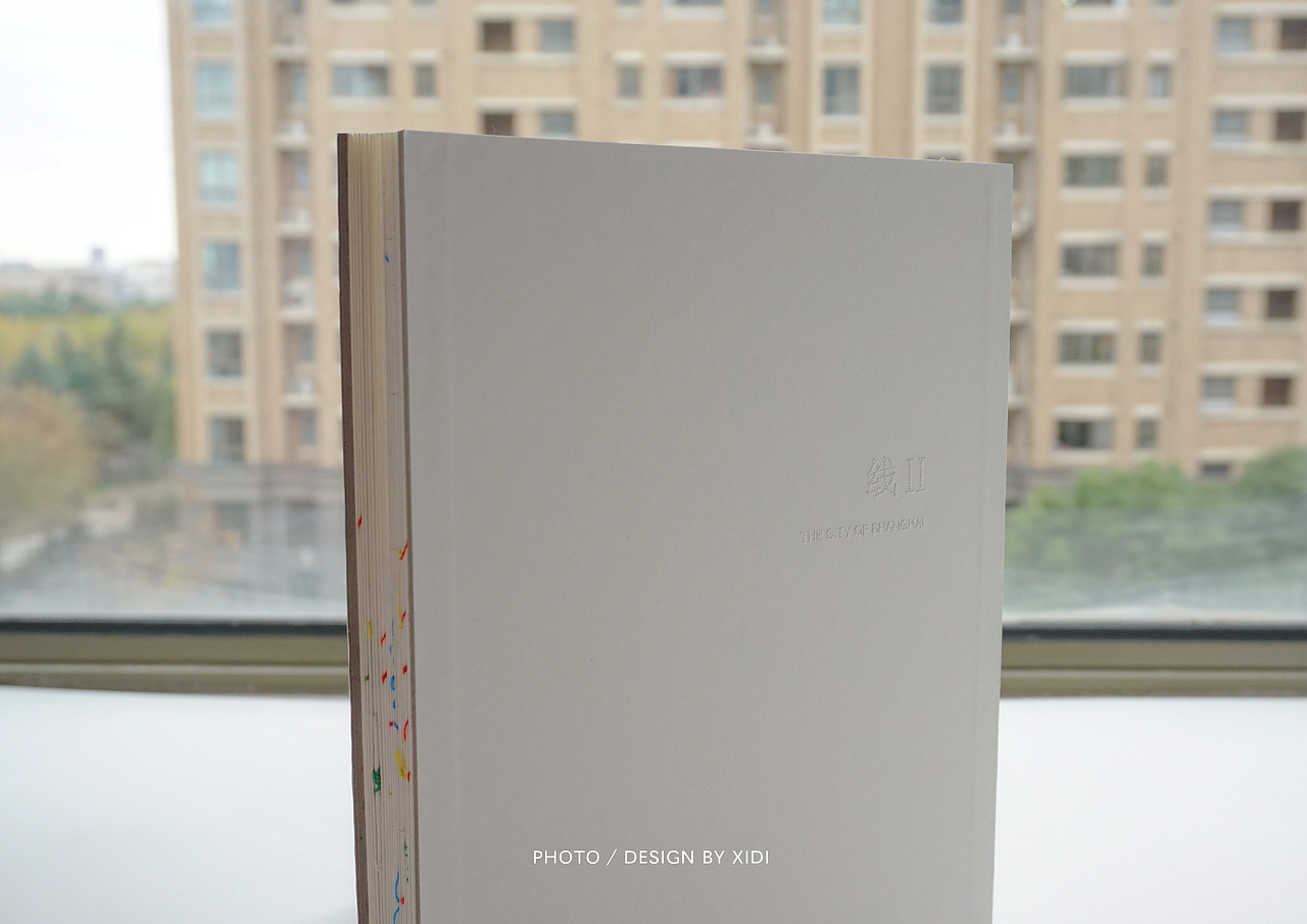 手工书籍设计《线II》 城市·上海