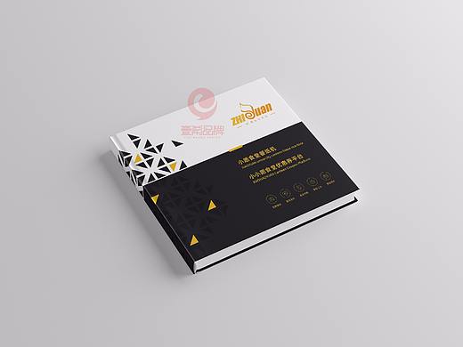 一希品牌设计--智能纸机画册宣传册设计