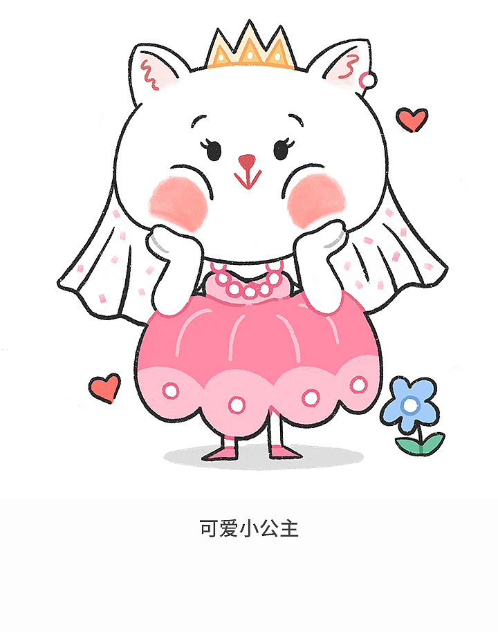 动物系列插画（图ZMjgxOTI4ODQ0） - 创作习作 - 站酷设计师十五0原创素材 - 站酷ZCOOL