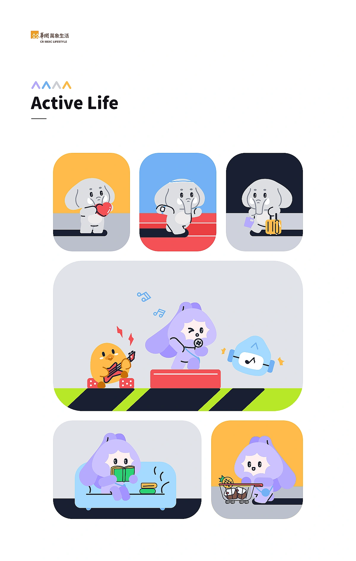 华润万象生活 非凡家族 - 象上生活（^^^^）