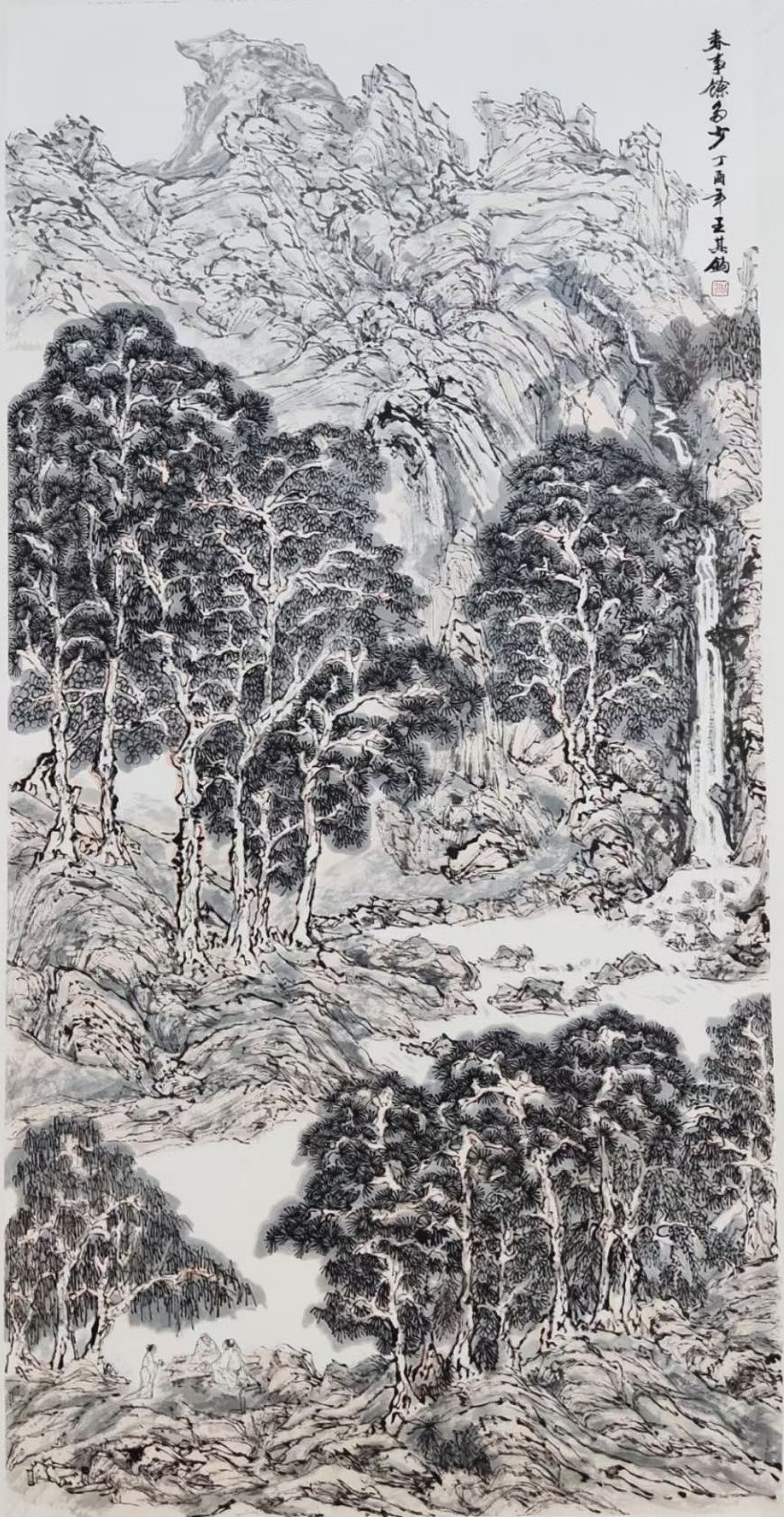 画家王其钧山水画作品价格