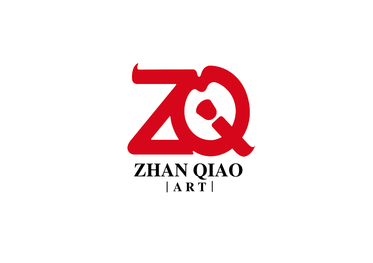 中国著名青年画家展桥个人LOGO设计