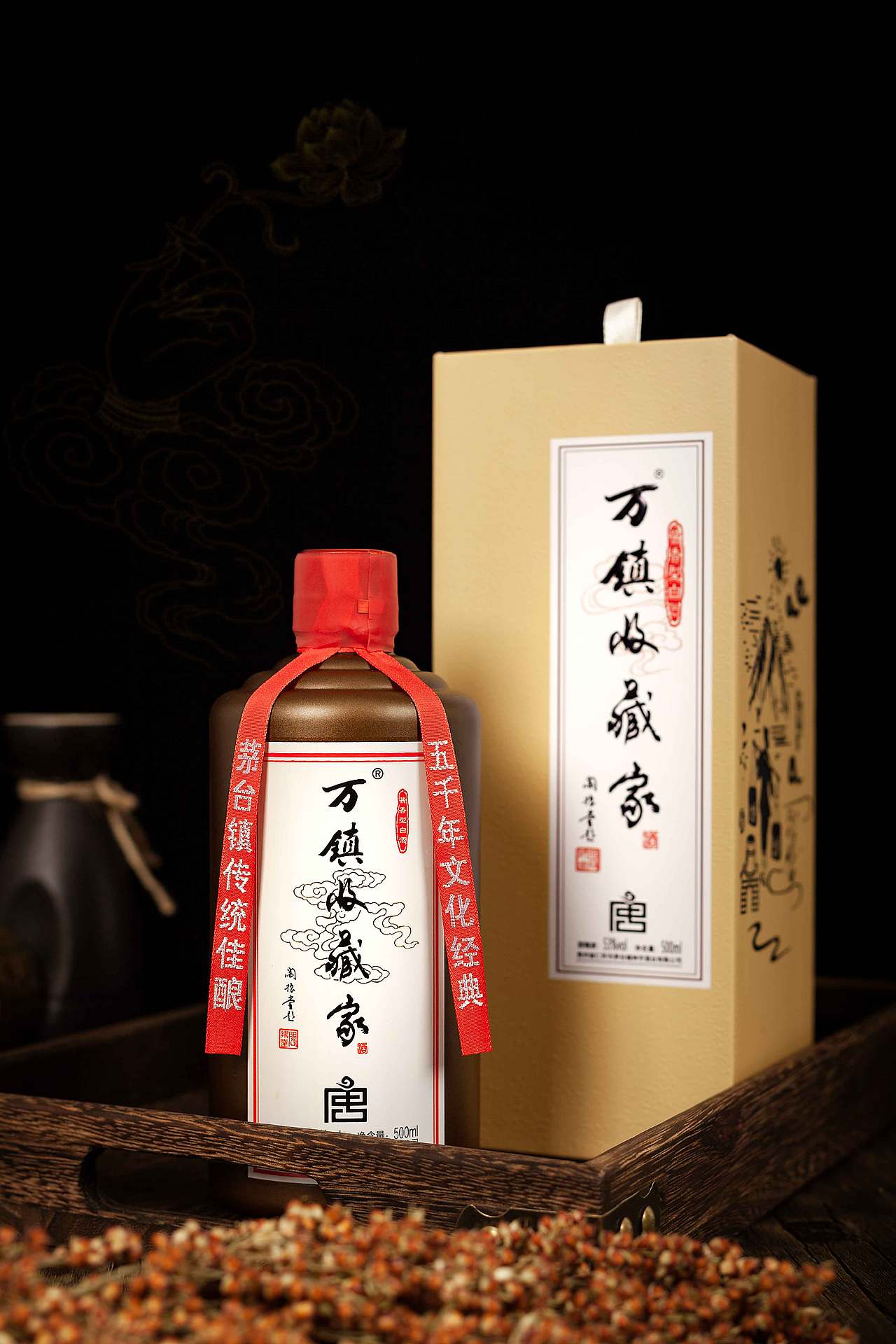 万镇收藏家·唐