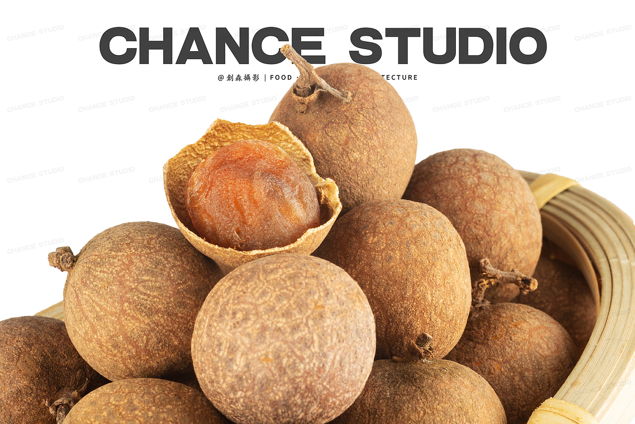 产品摄影 | 养生系桂圆干产品拍摄