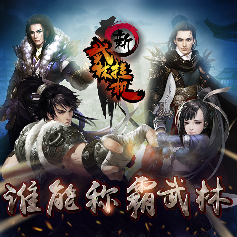 banner（图ZNDE4MTI2NzI=） - 运营设计 - 站酷设计师猫咪叫海苔原创素材 - 站酷ZCOOL