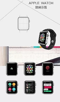 宠事儿 apple Watch（图ZMTEzMjU3ODky） - APP界面 - 站酷设计师Z45553849原创素材 - 站酷ZCOOL