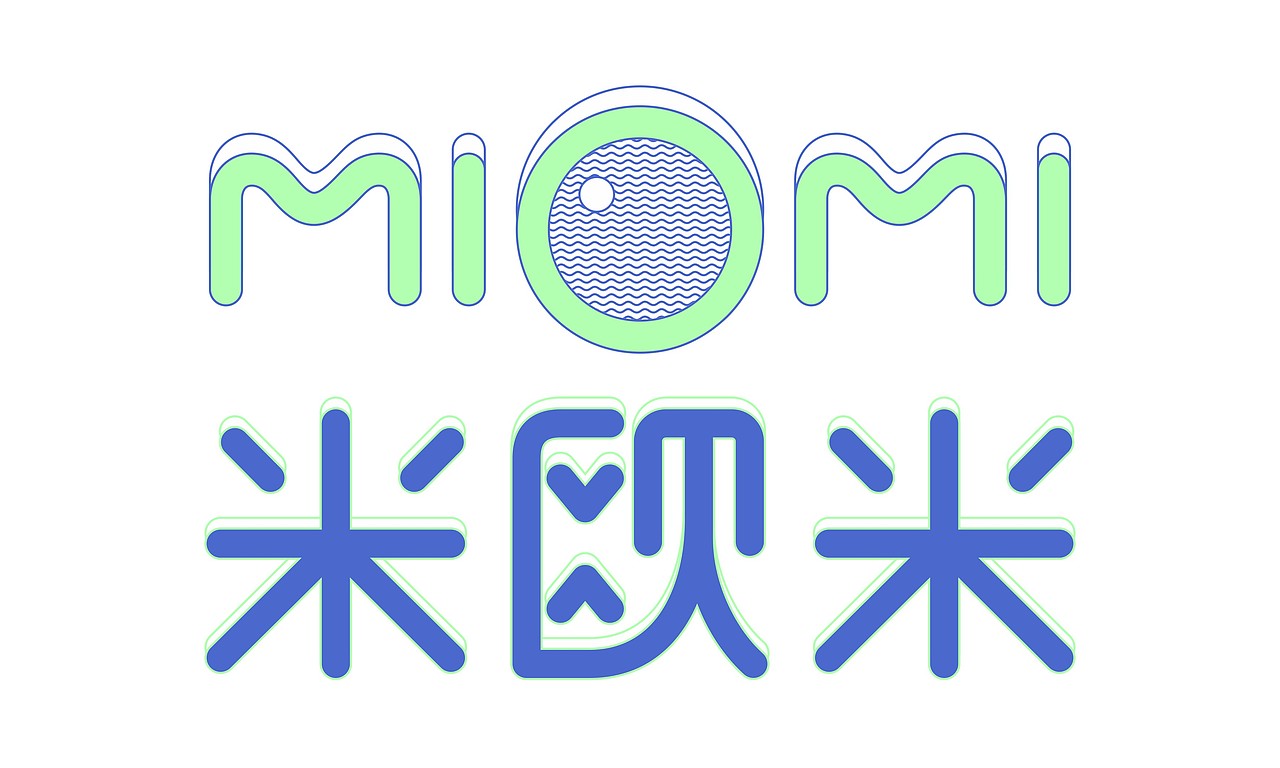 米欧米VI设计（图ZMjY0OTQ4NDAw） - 品牌 - 站酷设计师梵顿品牌设计原创素材 - 站酷ZCOOL