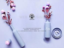 Ivensen 垂直电商网站